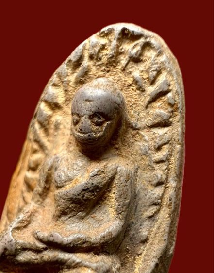 พระรอดวัดมหาวัน พิมพ์ใหญ่  รูปที่ 10