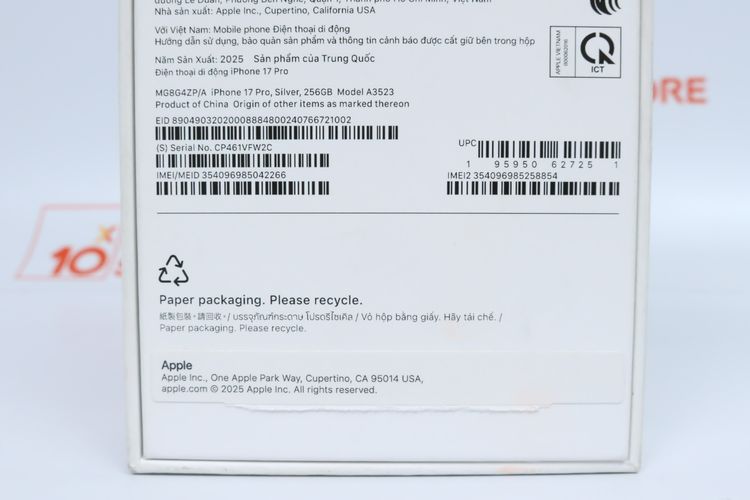 iPhone 17 Pro 256GB - ID26020235 รูปที่ 14