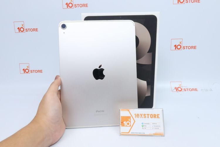 iPad Air M1 64GB WiFi+Cellular - ID26020183