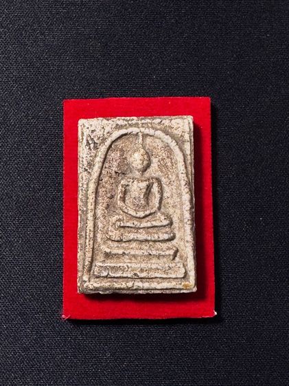 โชคปารมีพระเครื่อง