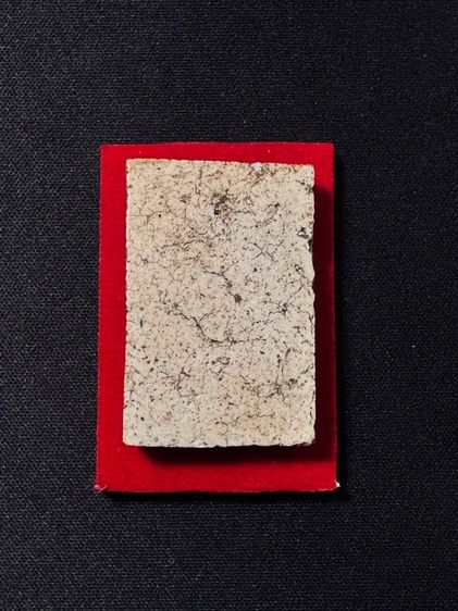 โชคปารมีพระเครื่อง รูปที่ 2