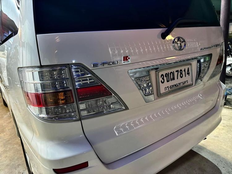 Toyota Alphard 2006 2.4 Hybrid E-Four 4WD Van เบนซิน ไม่ติดแก๊ส เกียร์อัตโนมัติ ขาว รูปที่ 3