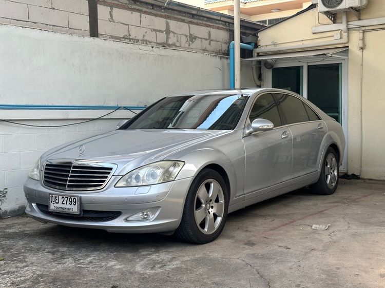 Mercedes-Benz S-Class 2008 S300 Sedan เบนซิน ไม่ติดแก๊ส เกียร์อัตโนมัติ บรอนซ์เงิน