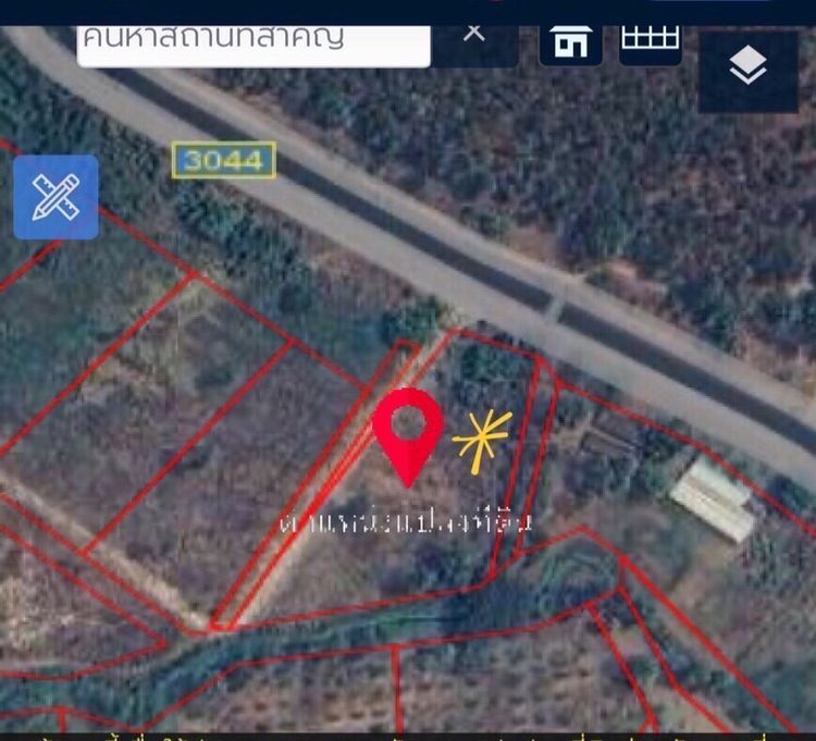 ที่ดิน สันกำแพง เชียงใหม่ รูปที่ 2