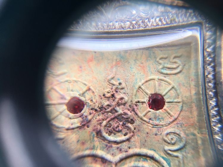 เพชรพญาธร หลวงปู่หมุน รูปที่ 5