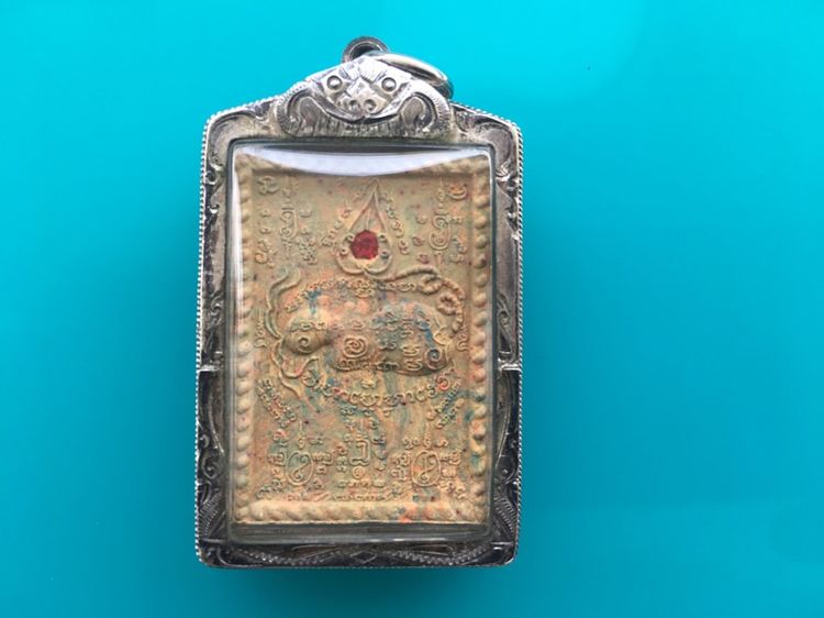 เพชรพญาธร หลวงปู่หมุน รูปที่ 2