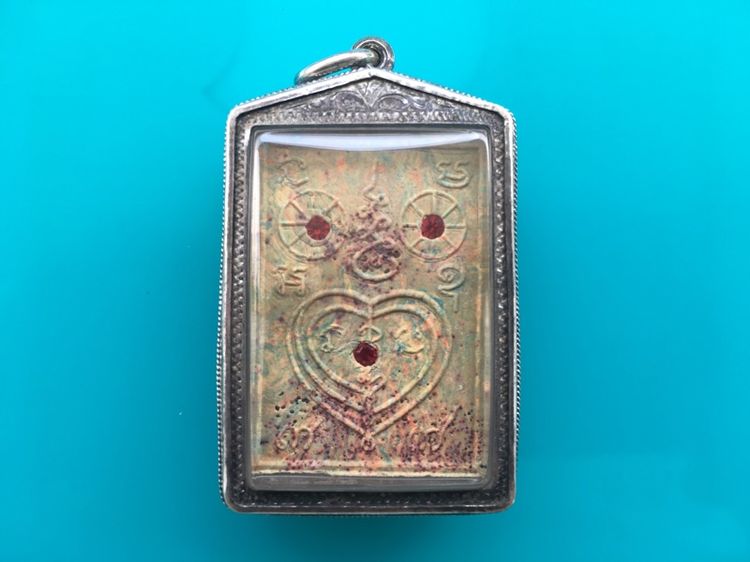 เพชรพญาธร หลวงปู่หมุน รูปที่ 3