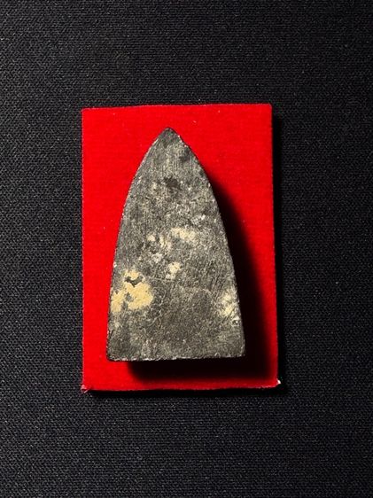  โชคปารมีพระเครื่อง รูปที่ 2