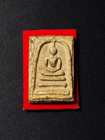  โชคปารมีพระเครื่อง