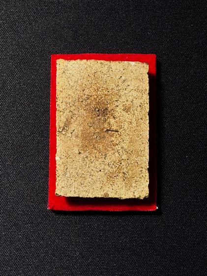  โชคปารมีพระเครื่อง รูปที่ 2