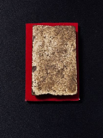  โชคปารมีพระเครื่อง รูปที่ 2