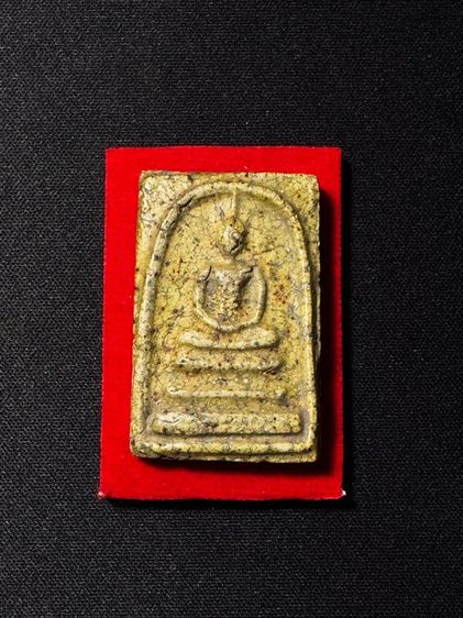 โชคปารมีพระเครื่อง