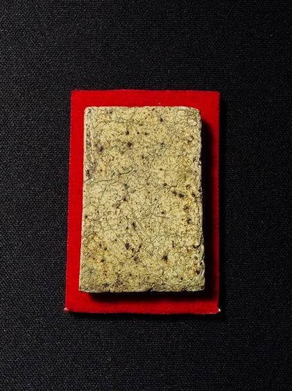  โชคปารมีพระเครื่อง รูปที่ 2