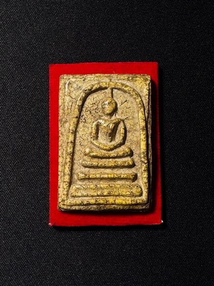  โชคปารมีพระเครื่อง