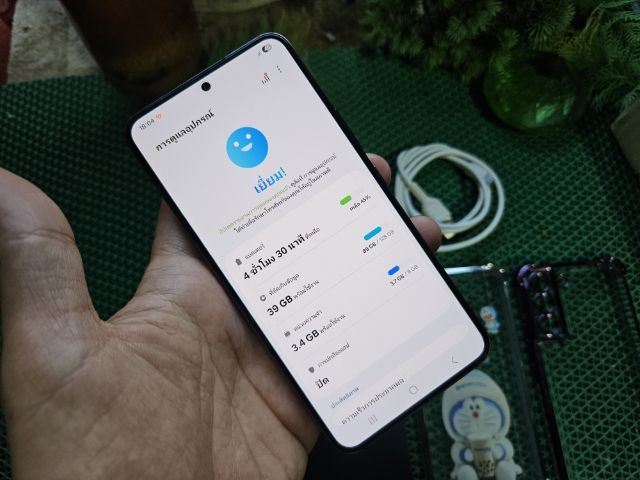 Samsung S22 5G รูปที่ 5
