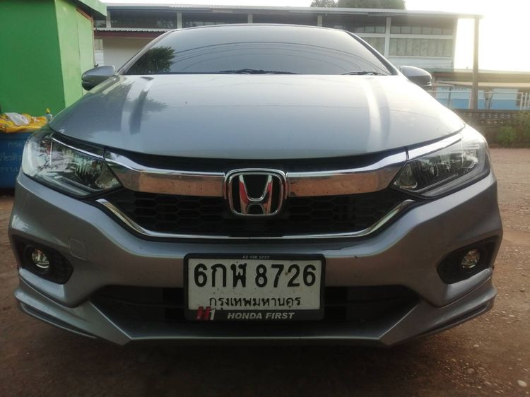 รถ Honda City 1.5 Sv i-VTEC สี บรอนซ์เงิน