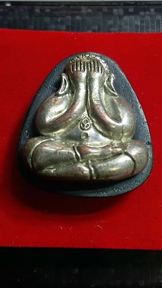 พระปิดตาหลวงปู่ฮก รุ่นปลดหนี้ ตามภาพ