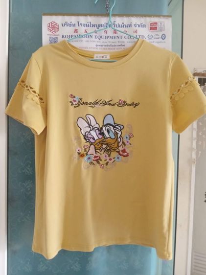 เสื้อผ้าผญ.-ผช. รูปที่ 2