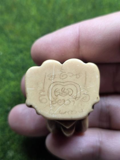 ช้างหลวงพ่อเดิมวัดหนองโพเก่าๆเครื่องรางของสะสม รูปที่ 2