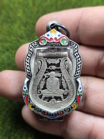 พระเหรียญหลวงพ่อกลั่นวัดพระญาติเก่าๆ