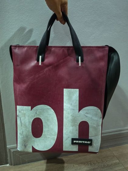 ขาย กระเป๋า Freitag รุ่น Leland แท้