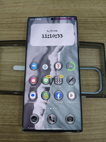 Galaxy S22 Ultra 512 GB Samsung S22 Ultra 12.512