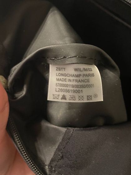 กระเป๋า