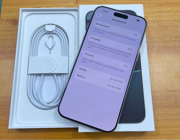 iphone 16 pro max 256 ประกันเหลือ  รูปที่ 2