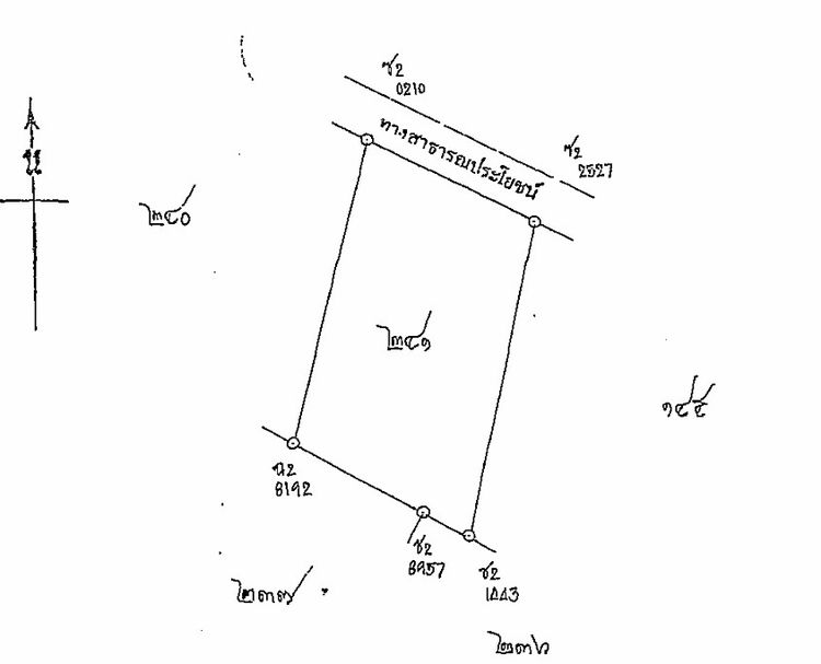 ขายด่วน ที่ดิน บ้านนา แกลง ระยอง 5 ไร่ 68.5 ตรว. ใกล้คลองชลประทาน รูปที่ 2