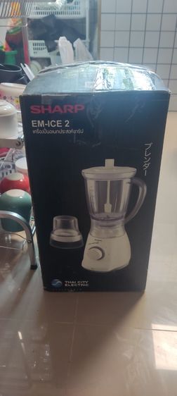 เครื่องปั่น รูปที่ 2