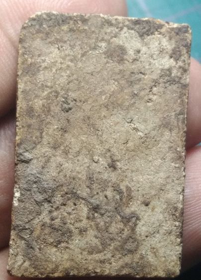 สมเด็จ บางขุนพรหม เส้นด้าย รูปที่ 2