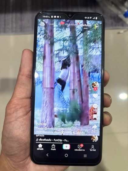 vivo y21t
