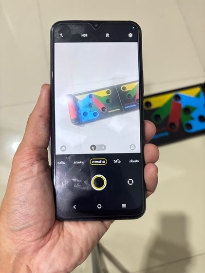 vivo y21t รูปที่ 7
