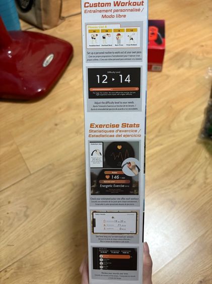 แผ่นเกม ring fit adventure  รูปที่ 5