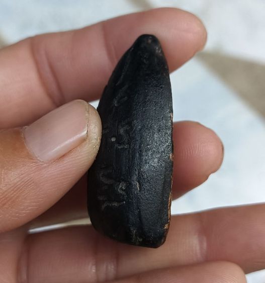 พระเก่า 1 องค์ รูปที่ 4