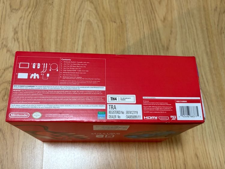 Nintendo Switch กล่องแดง รูปที่ 2