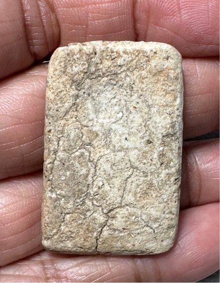 🙏พระสมเด็จ องค์ละ 800 รูปที่ 8