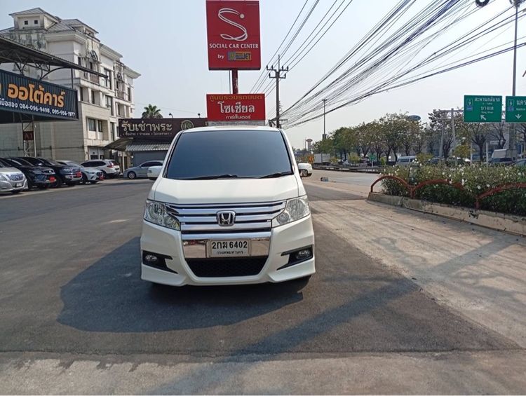 Honda Stepwagon 2013 2.0 JP Van เบนซิน ไม่ติดแก๊ส เกียร์อัตโนมัติ ขาว รูปที่ 3