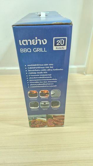 เตาปิ้งย่าง + หม้อสุกี้ (1500 วัตต์) รุ่น SK-3101 เตาย่างบาร์บีคิวพร้อมสุกี้ 2 ปุ่ม 2ซุป รูปที่ 3