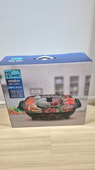 เตาปิ้งย่าง + หม้อสุกี้ (1500 วัตต์) รุ่น SK-3101 เตาย่างบาร์บีคิวพร้อมสุกี้ 2 ปุ่ม 2ซุป รูปที่ 2