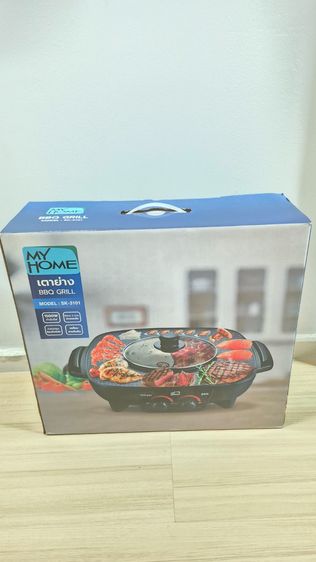 เตาปิ้งย่าง + หม้อสุกี้ (1500 วัตต์) รุ่น SK-3101 เตาย่างบาร์บีคิวพร้อมสุกี้ 2 ปุ่ม 2ซุป