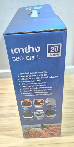 เตาปิ้งย่าง + หม้อสุกี้ (1500 วัตต์) รุ่น SK-3101 เตาย่างบาร์บีคิวพร้อมสุกี้ 2 ปุ่ม 2ซุป รูปที่ 4