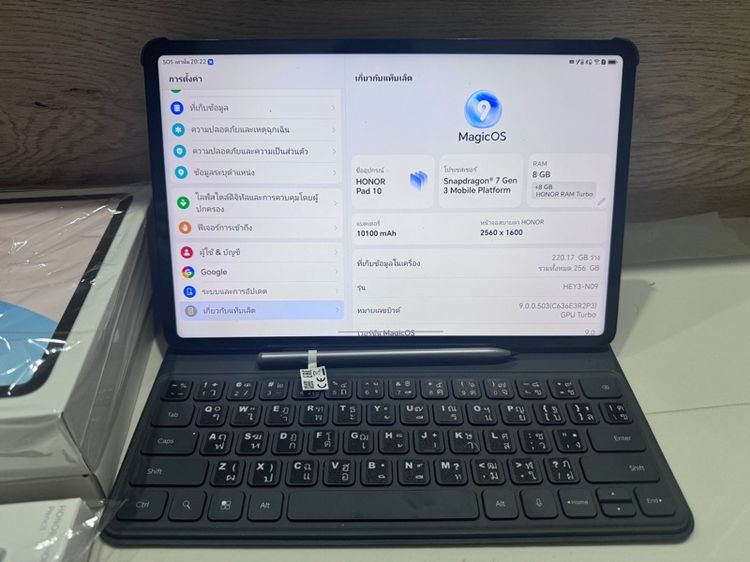 แท็บเล็ต Honor Pad 10 LTE รูปที่ 7