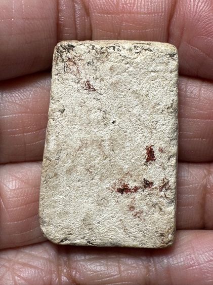 🙏พระสมเด็จ องค์ละ 1000 รูปที่ 2