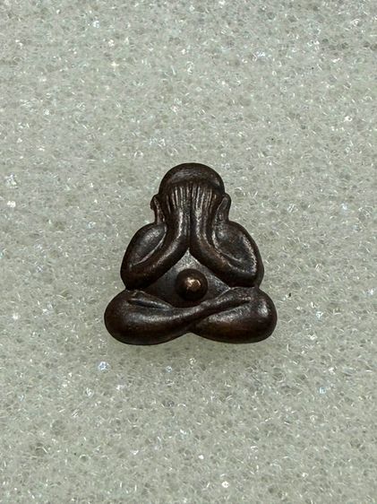 ปิดตาหลังรูปเหมือน เนื้อนวะ  หลวงพ่อสาคร วัดหนอง