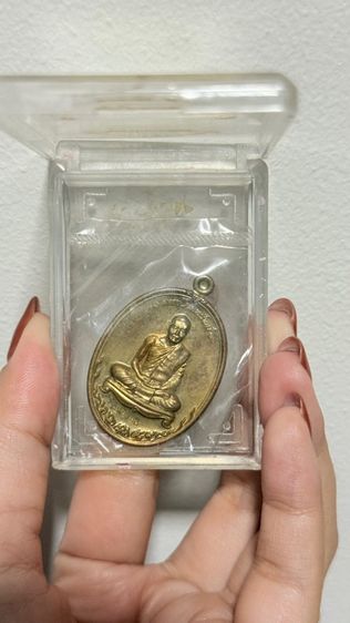 หลวงพ่อสาคร วัดหนองกรับ รุ่นมหาโภคทรัพย์ เนื้อทองแดงผสมชนวน  ปี 2554