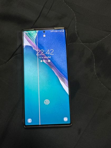 Note20 ut รูปที่ 3