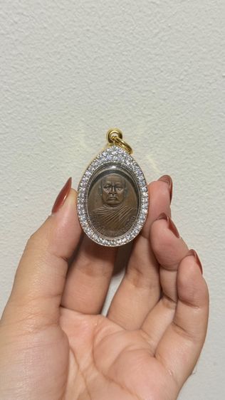 เหรียญพระอาจารย์บุญทียม วัดเจาะไอร้อง พร้อมกรอบทองอิตาลี