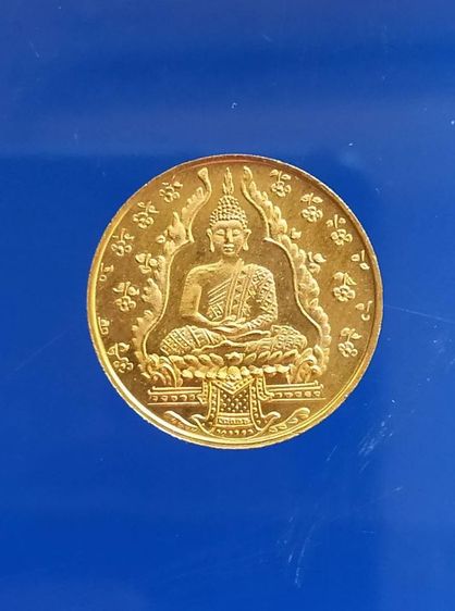 เหรียญพระแก้วมรกต