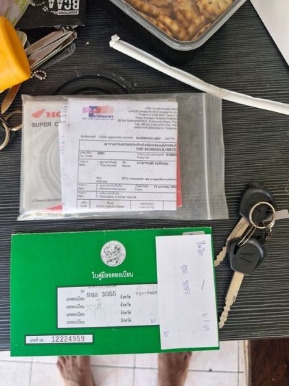 Super cub110 ปี25 รูปที่ 8